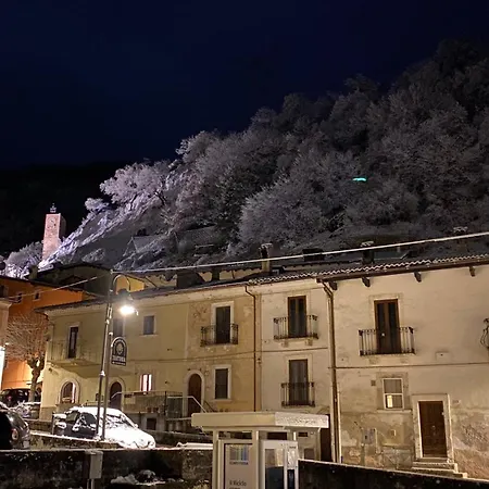Πανσιόν Casa Lu' *